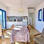 Evh122 Con Vistas Al Mar *